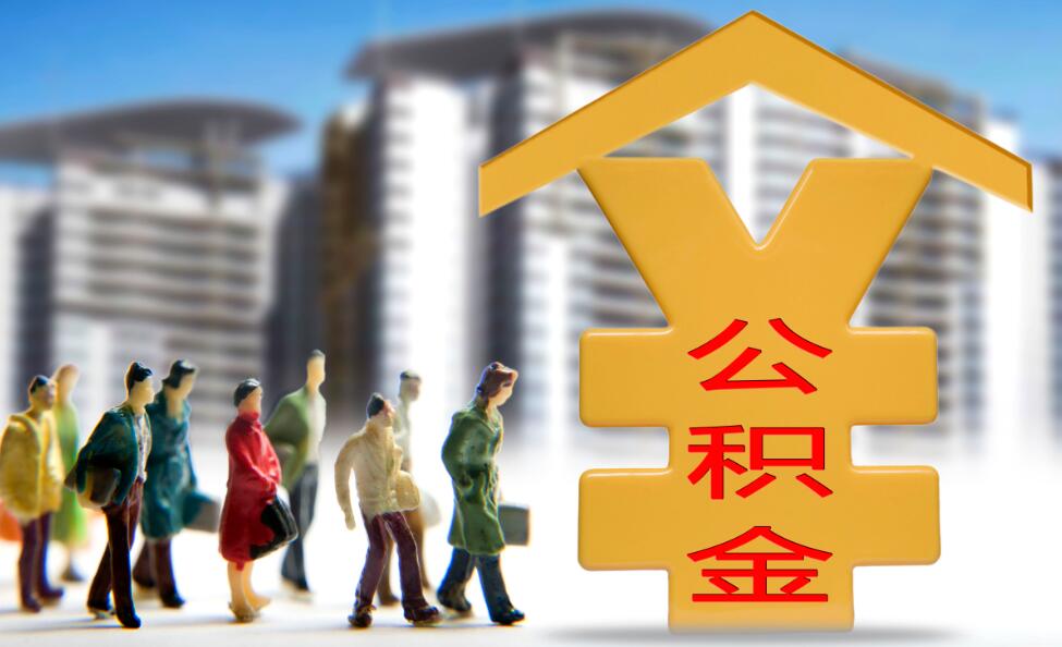 重庆无抵押借钱